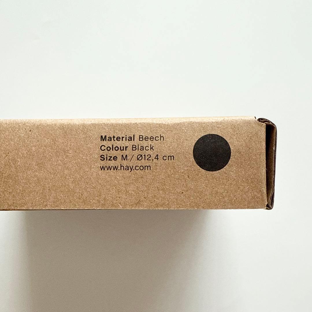 【匿名配送】HAY 廃盤 希少 ジムフック M ブラック インテリア