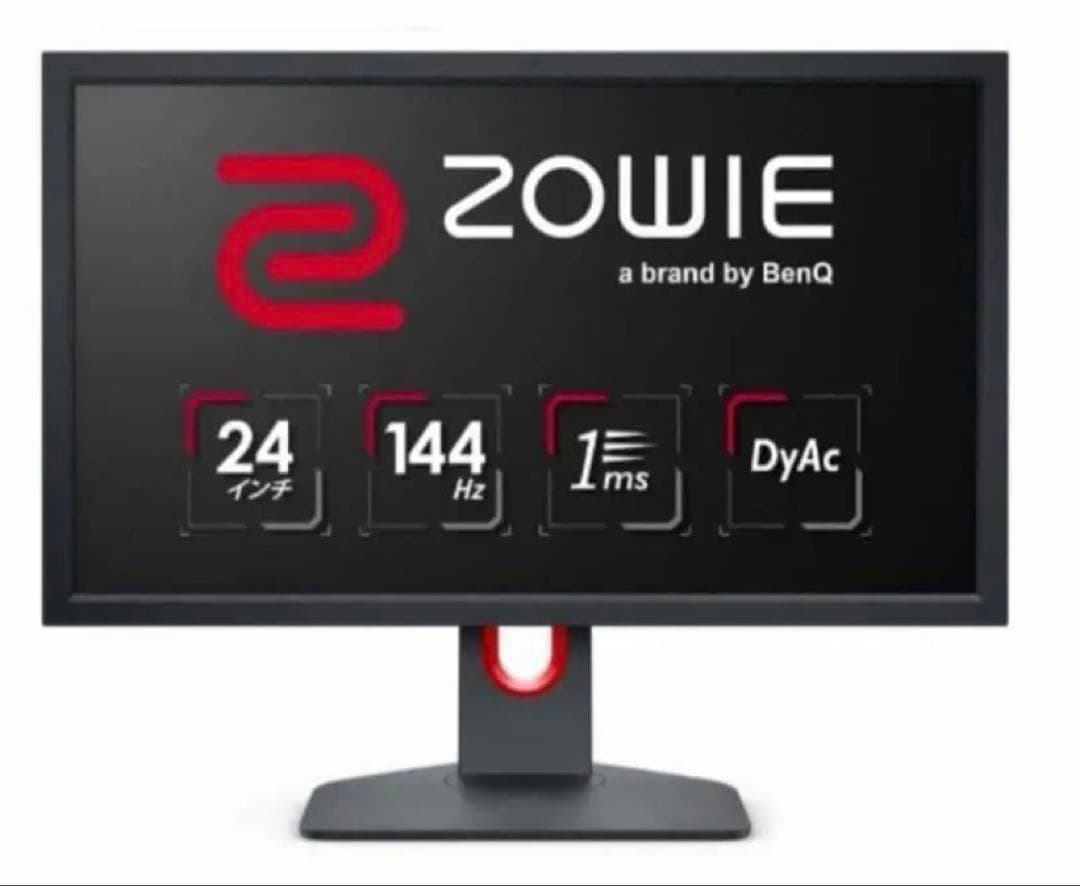 ZOWIE 24インチ ゲーミングモニター XL2411K