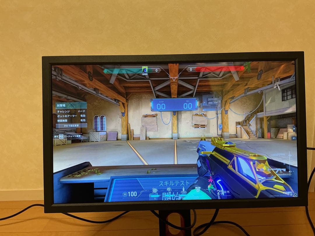 ZOWIE 24インチ ゲーミングモニター XL2411K