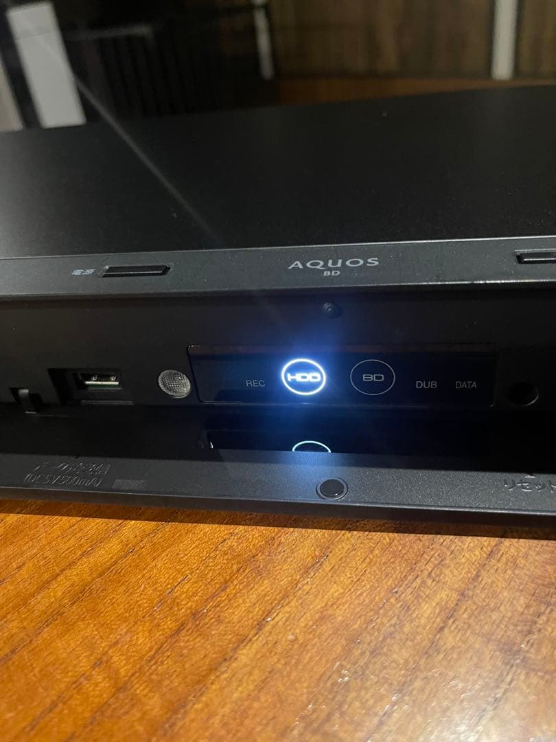 ポポラス　シャープ　ブルーレイレコダー 2021年　2BーC05DW1