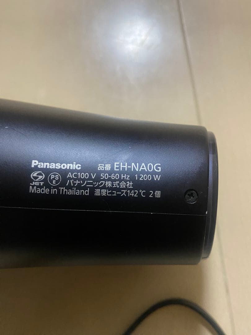 Panasonic ドライヤー　品番 EH-NA0G