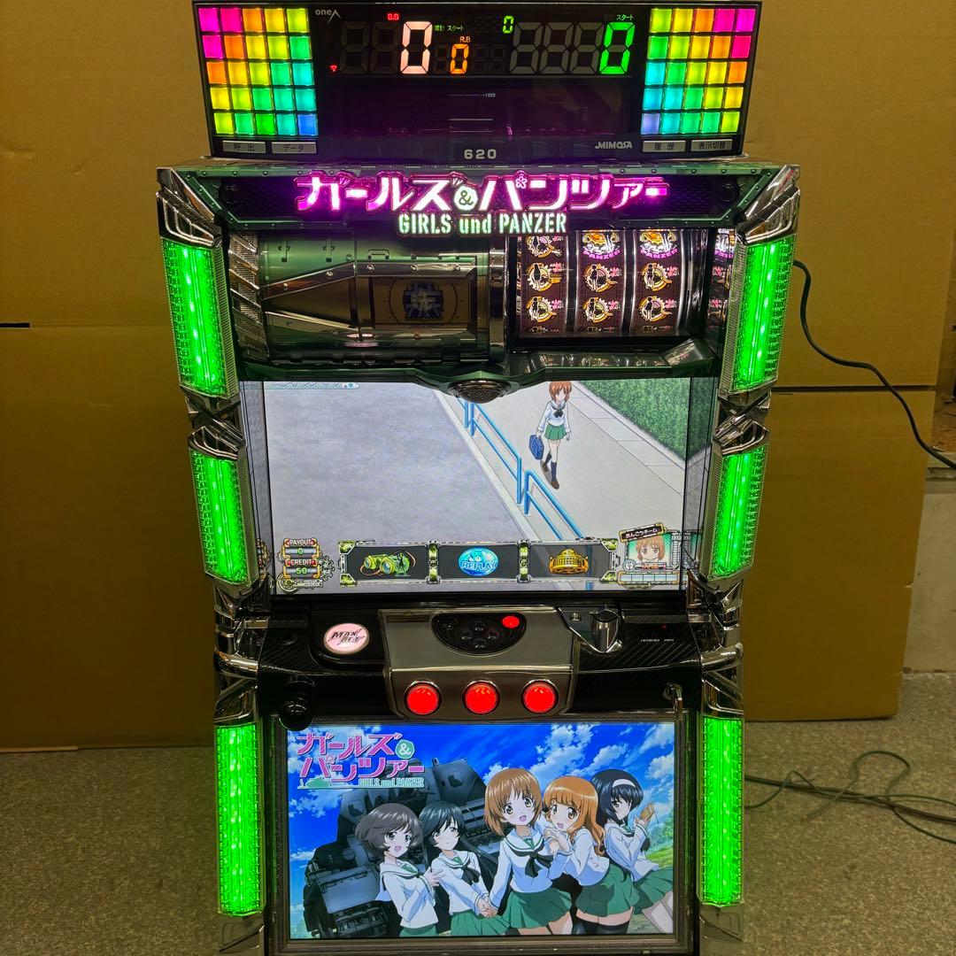 5号機 ガールズ&パンツァー 実機 家庭用フルセット！