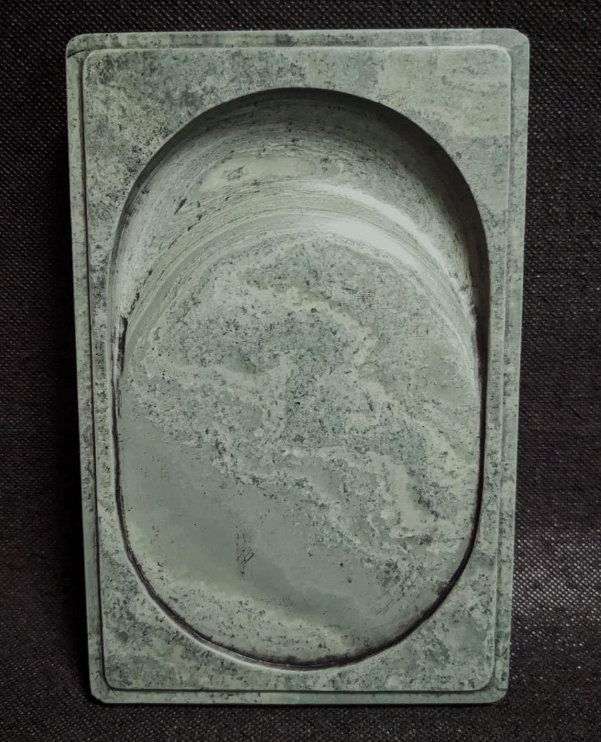 【ゆう】　　◆橋頭石硯／同石蓋付／旧満州産時代硯／潤緑の青雲石