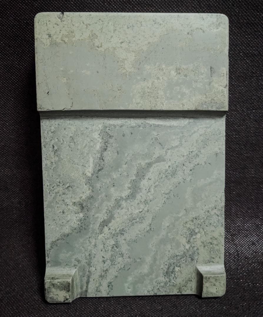 【ゆう】　　◆橋頭石硯／同石蓋付／旧満州産時代硯／潤緑の青雲石