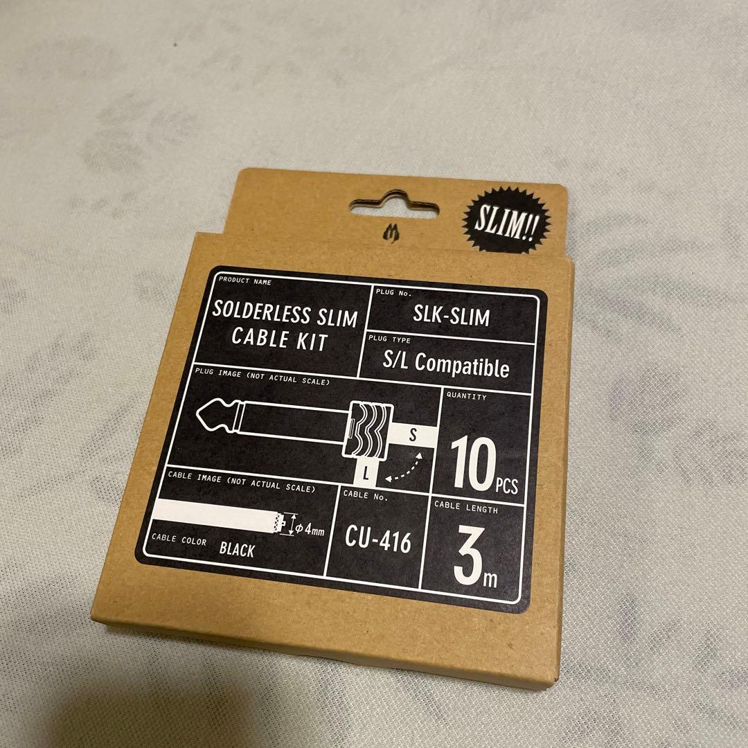 配信機器・PA機器・レコーディング機器 SOLDERLESS SLIM CABLE KIT SLK-SLIM