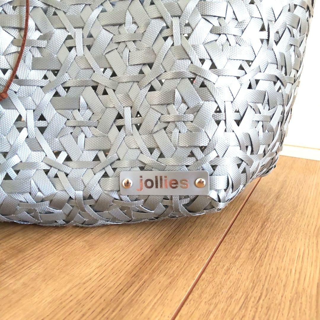jollies　グレー プラかごバッグ　インナーバック付