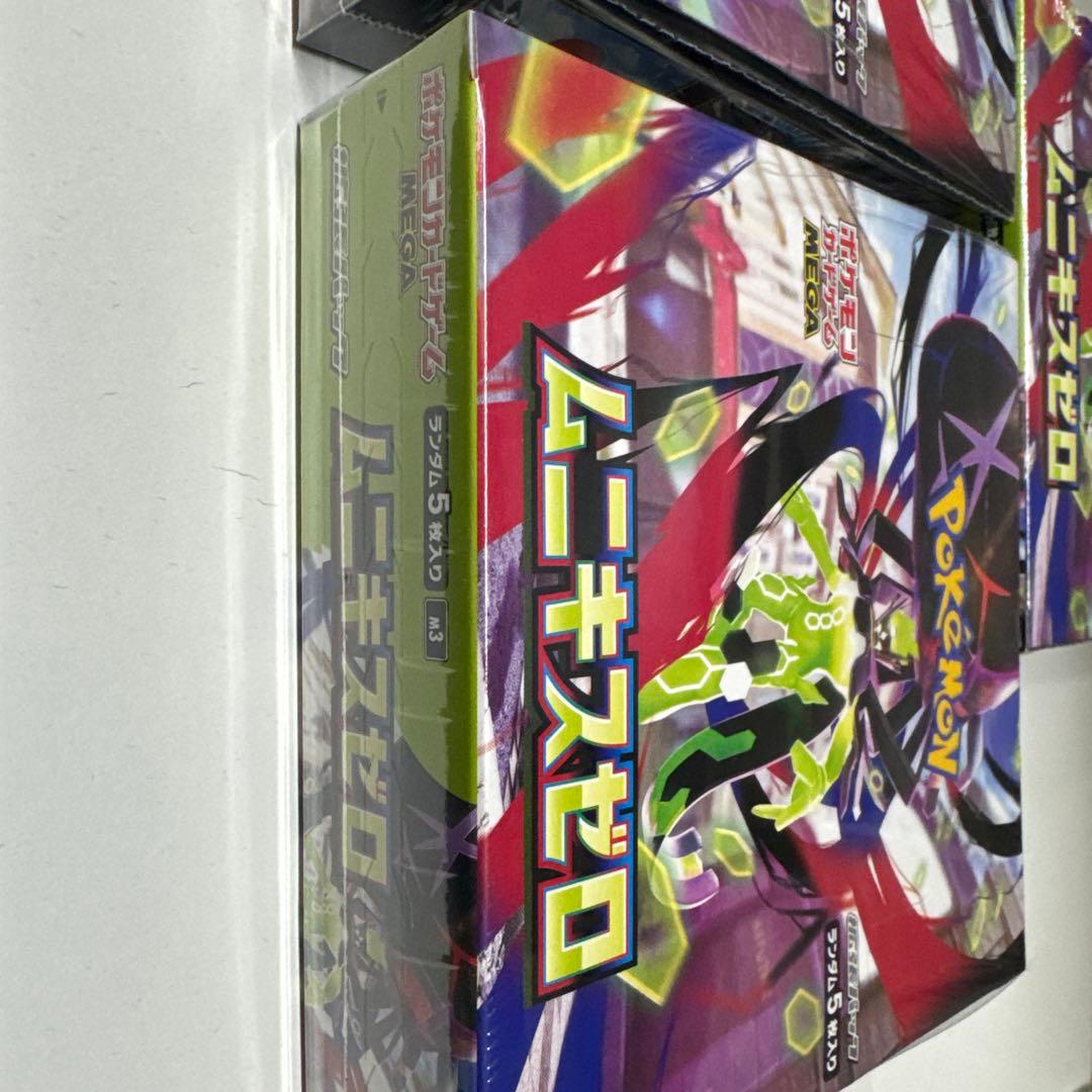 ポケモンカードゲーム ムニキスゼロ　シュリンク付き3box