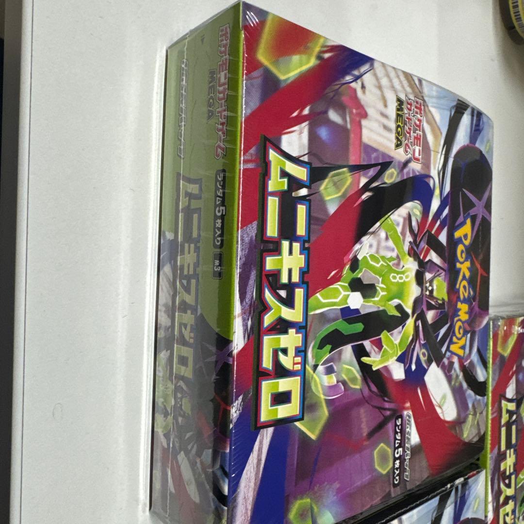 ポケモンカードゲーム ムニキスゼロ　シュリンク付き3box