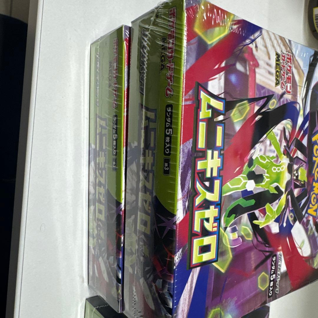 ポケモンカードゲーム ムニキスゼロ　シュリンク付き3box