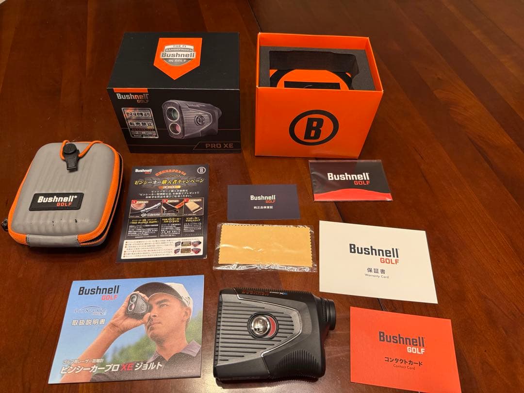Bushnell PRO XE ブッシュネル