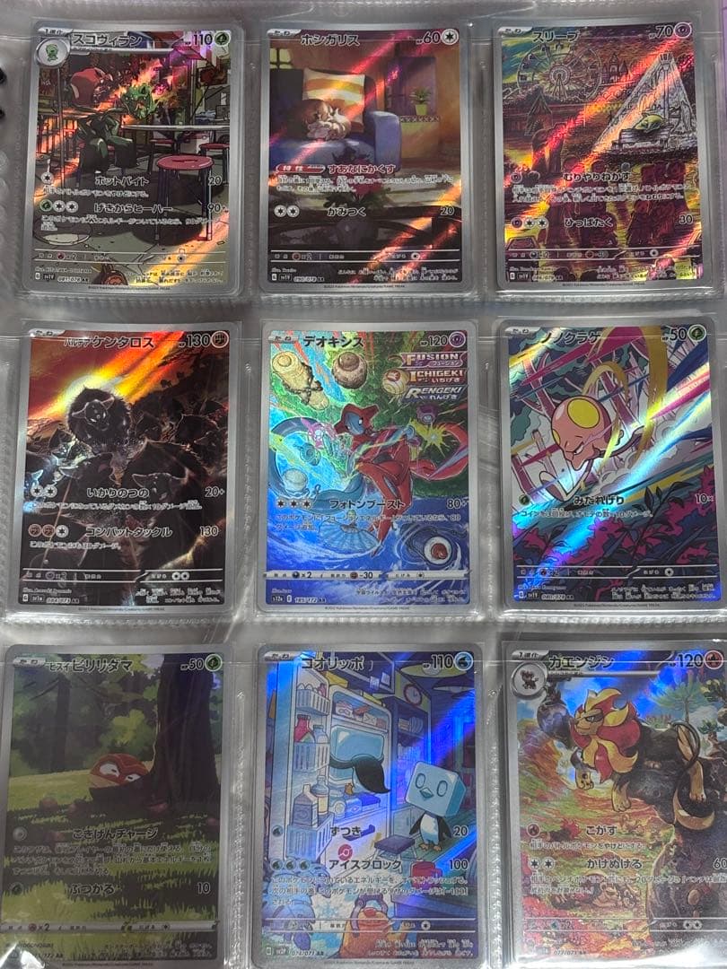 ポケカ 引退品 ポケモンカード トウホクスペシャルBOX 長場 プロモarchr