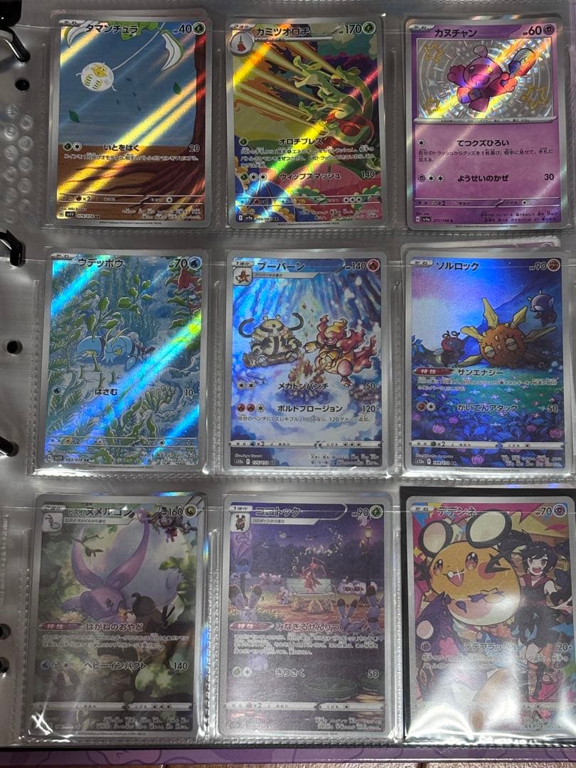 ポケカ 引退品 ポケモンカード トウホクスペシャルBOX 長場 プロモarchr