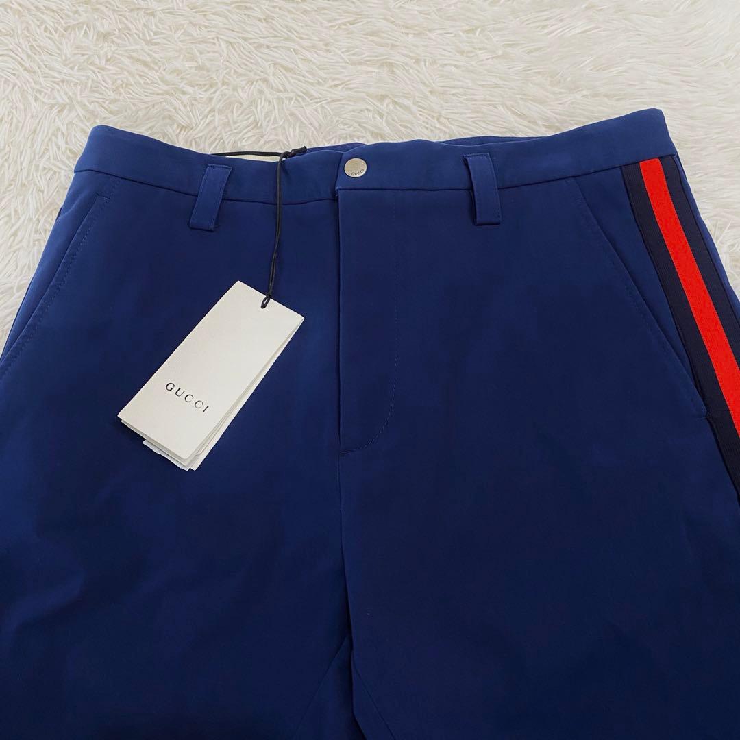 【タグ付き】GUCCI グッチ　チノパン　パンツ