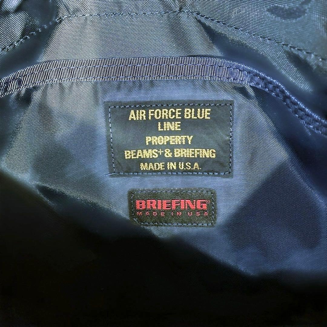 ブリーフィング　ショルダーバッグ　メッセージバッグ　ボディバッグ