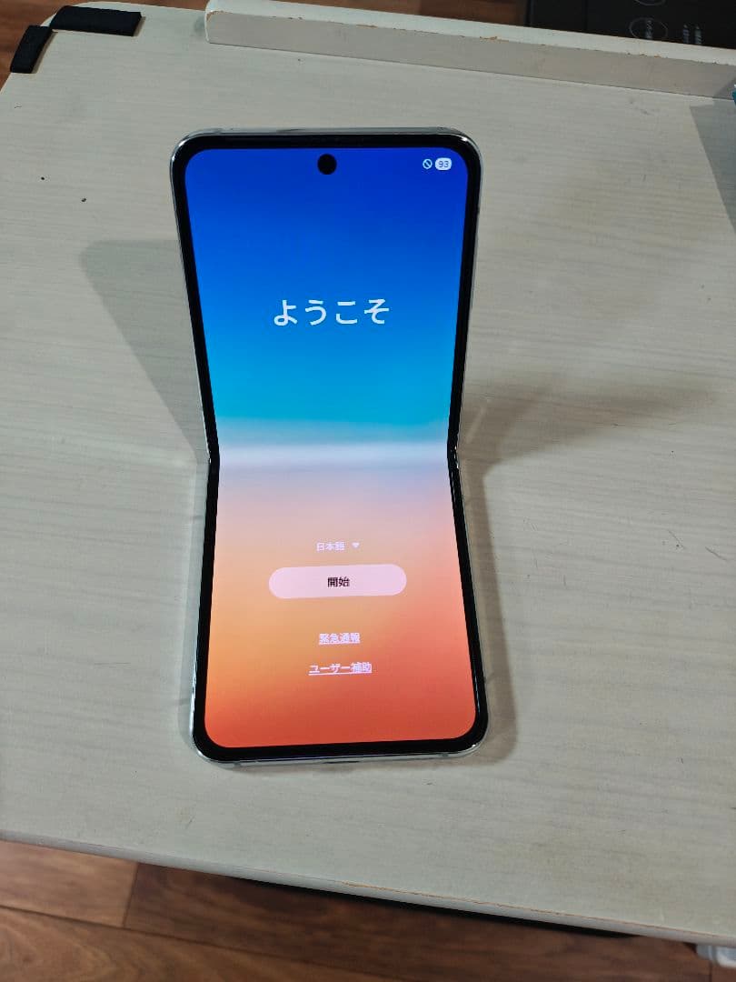 Galaxy Z Flip5 512GB SM-F731N SIMフリー 本体