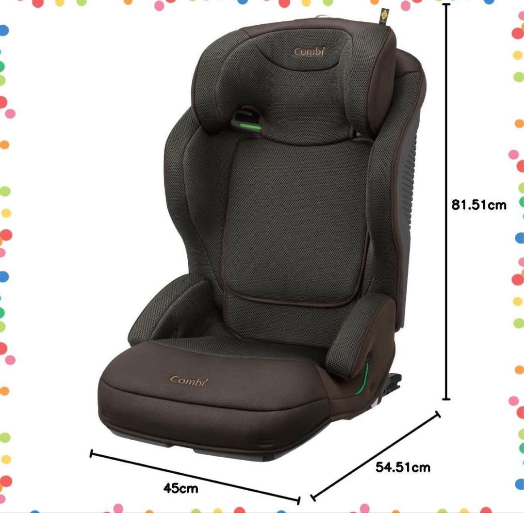 【美品】combi ジョイトリップ アドバンスMA R129 ISOFIX