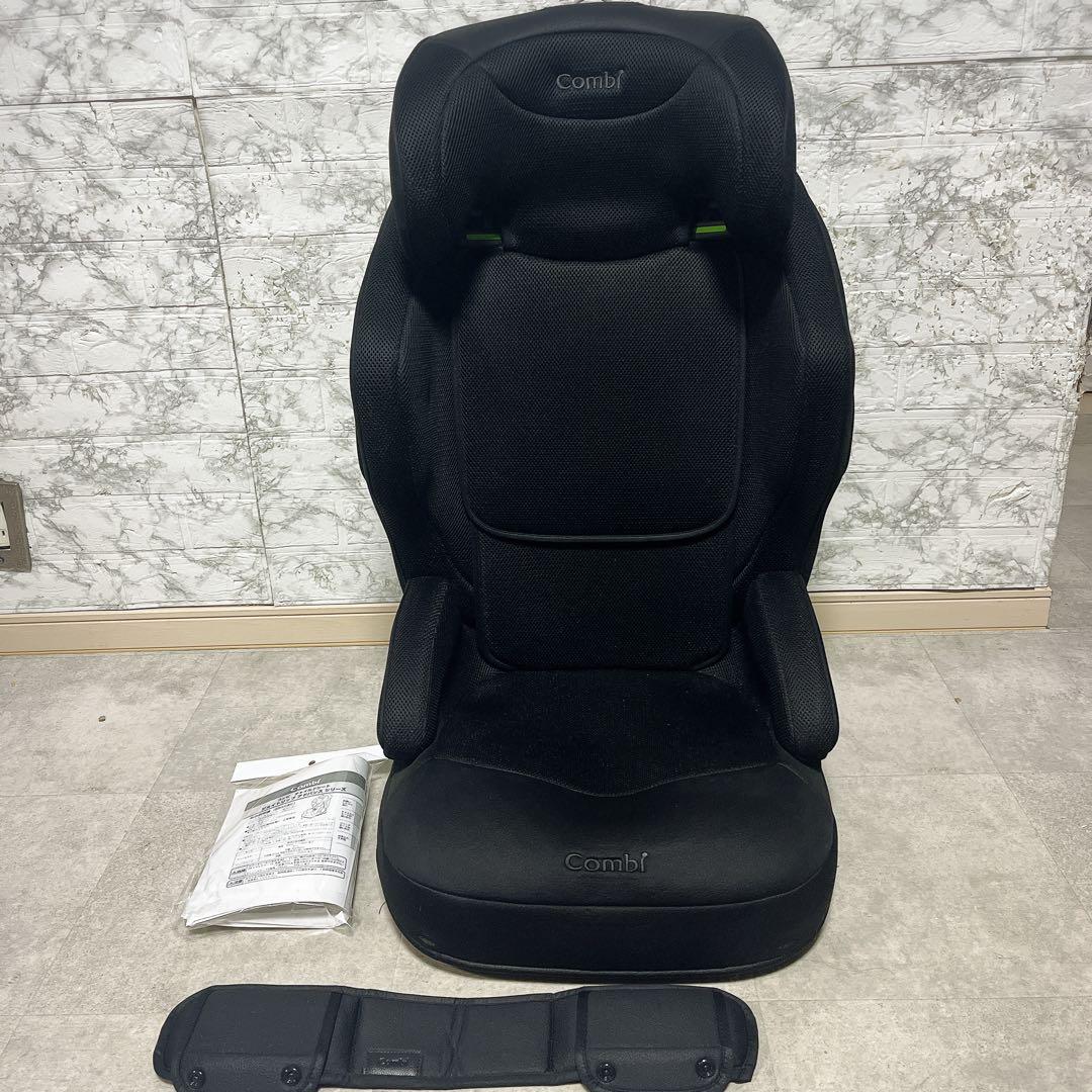 【美品】combi ジョイトリップ アドバンスMA R129 ISOFIX