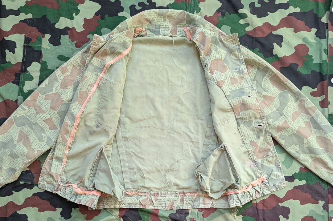 ブルガリア軍 スプリンターカモ フィールドジャケット ミリタリー 古着 軍放出品