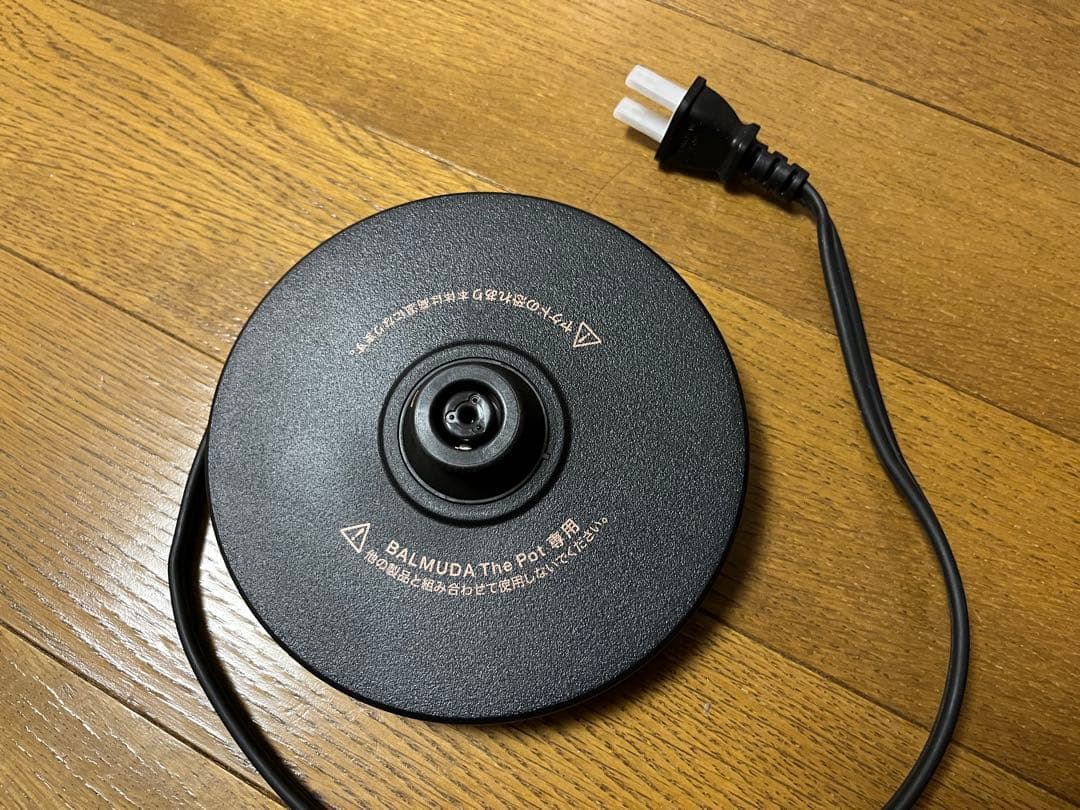 その他 BALMUDA ThePot Starbucks Reserve Limited