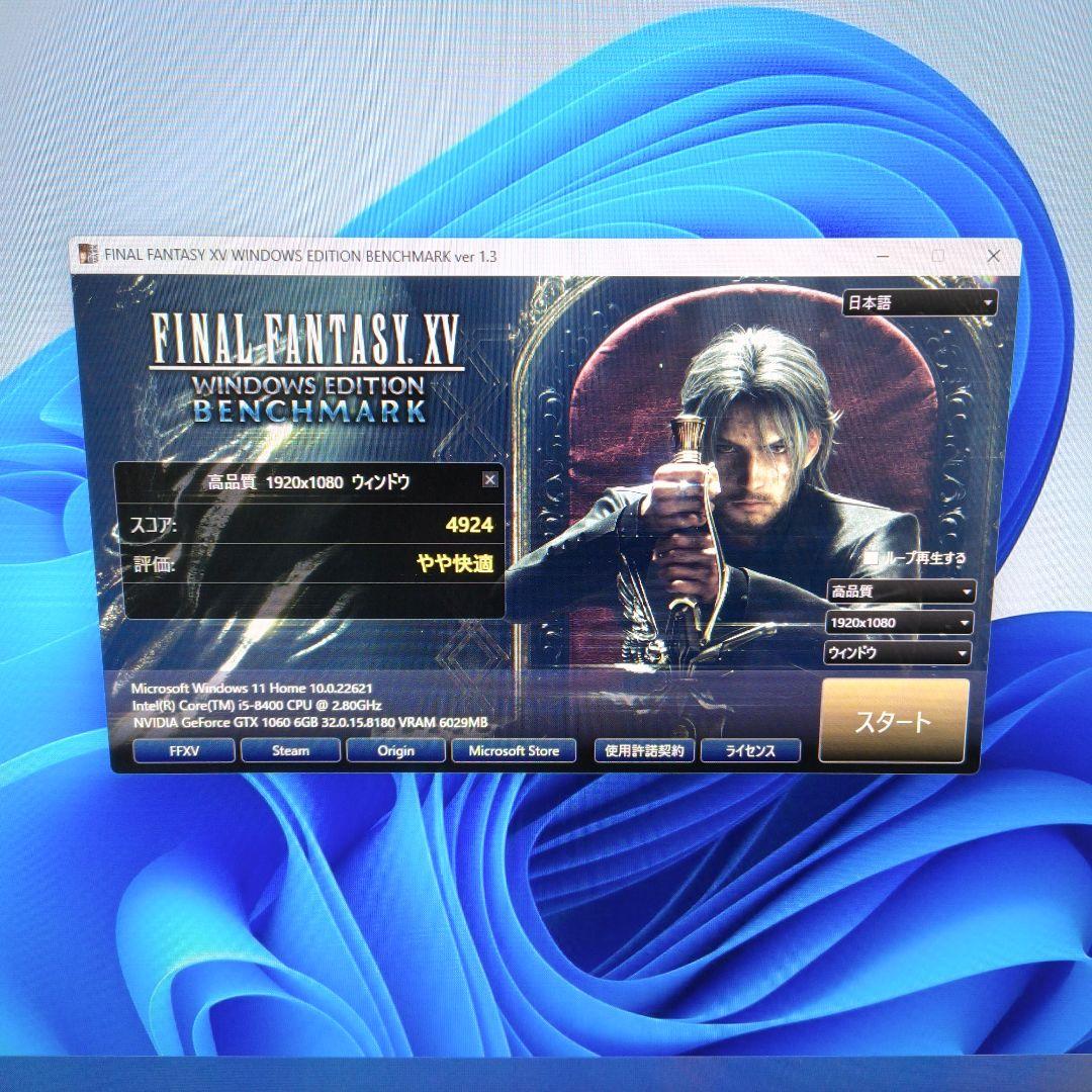 グラフィックボード・グラボ・ビデオカード GIGABYTE GTX 1060 OC Edition