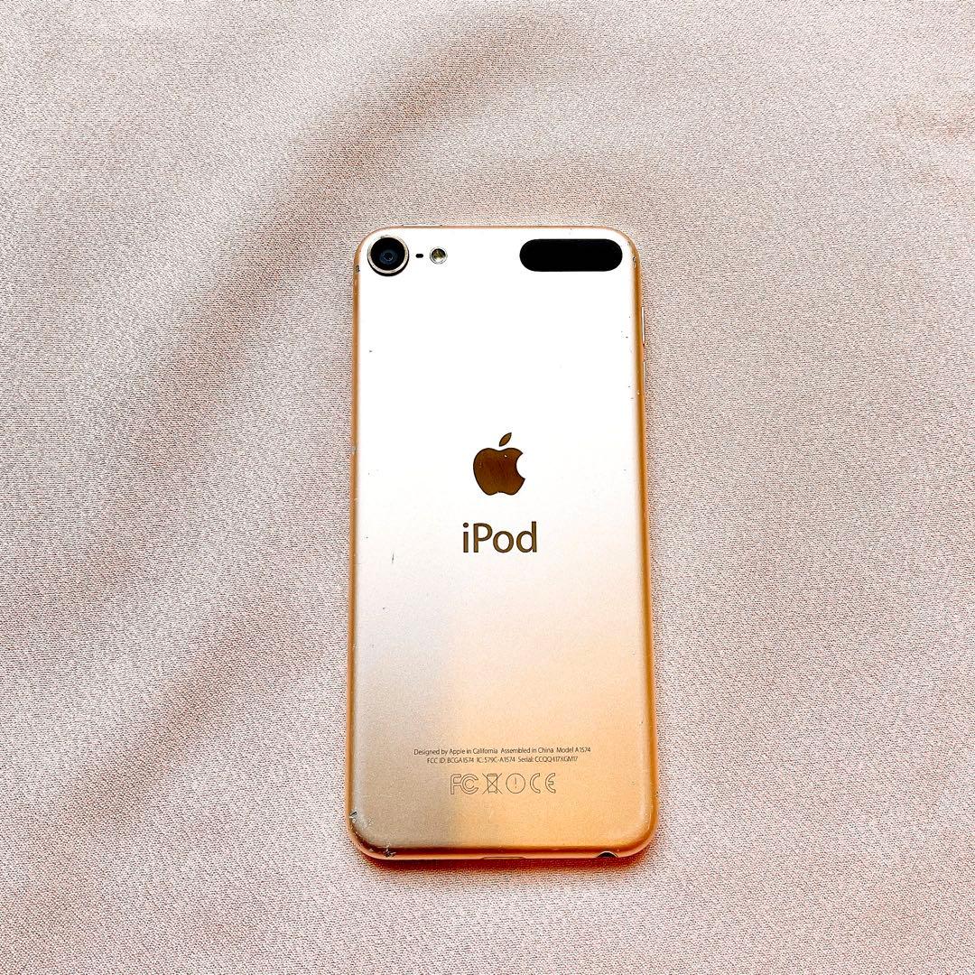 ゴールド iPod touch 第6世代 128GB アイポッドApple本体b