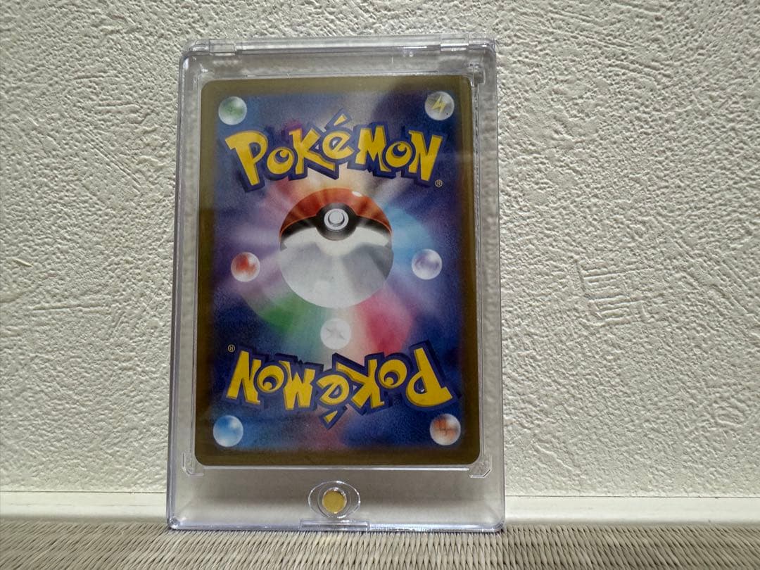 ニンフィアex SAR SV8a テラスタルフェスex