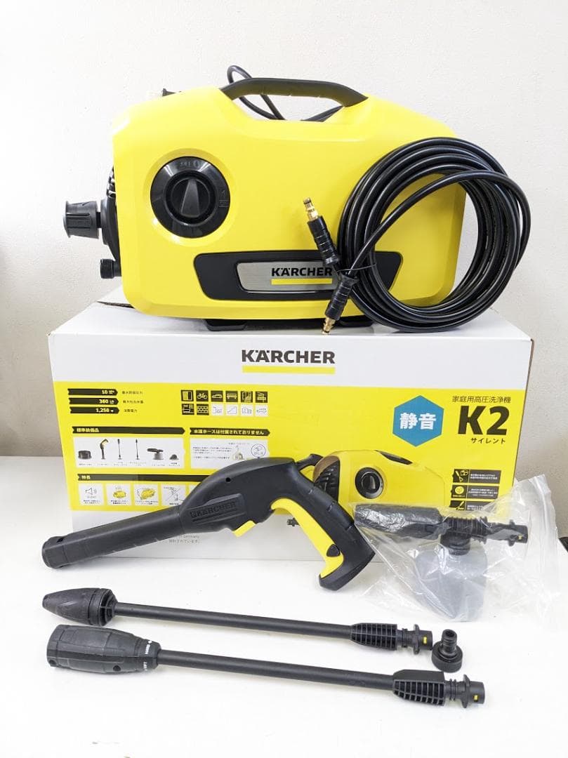 KARCHER ケルヒャー K2 Silent 高圧洗浄機