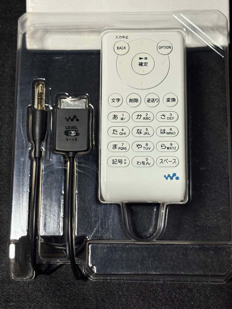 SONY ウォークマン用　ダイレクト録音キット KPD-NWU10K