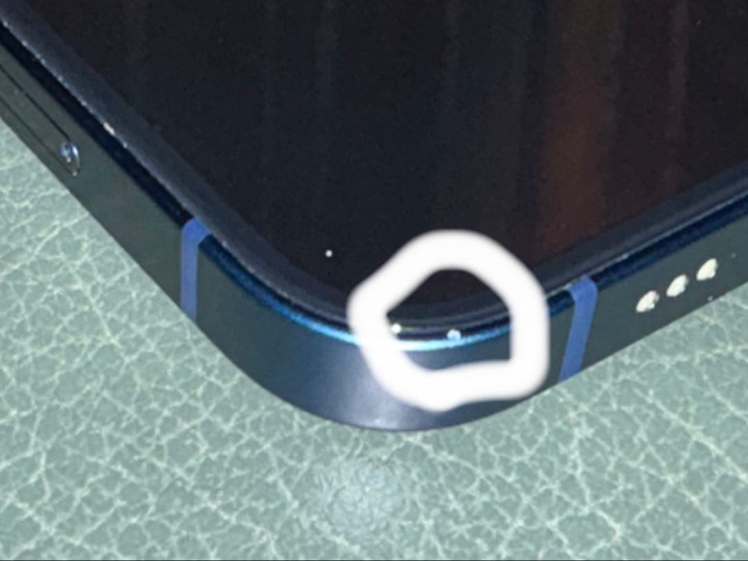 iPhone12 256GB 青SIMフリー　本体