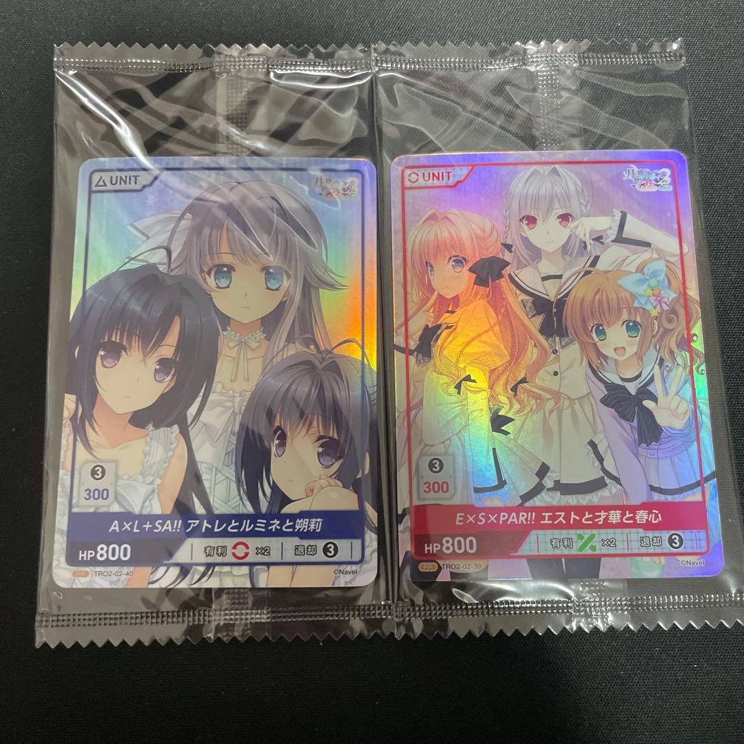 DIVINE CROSS 月に寄りそう乙女の作法2 vol.2 カートン特典