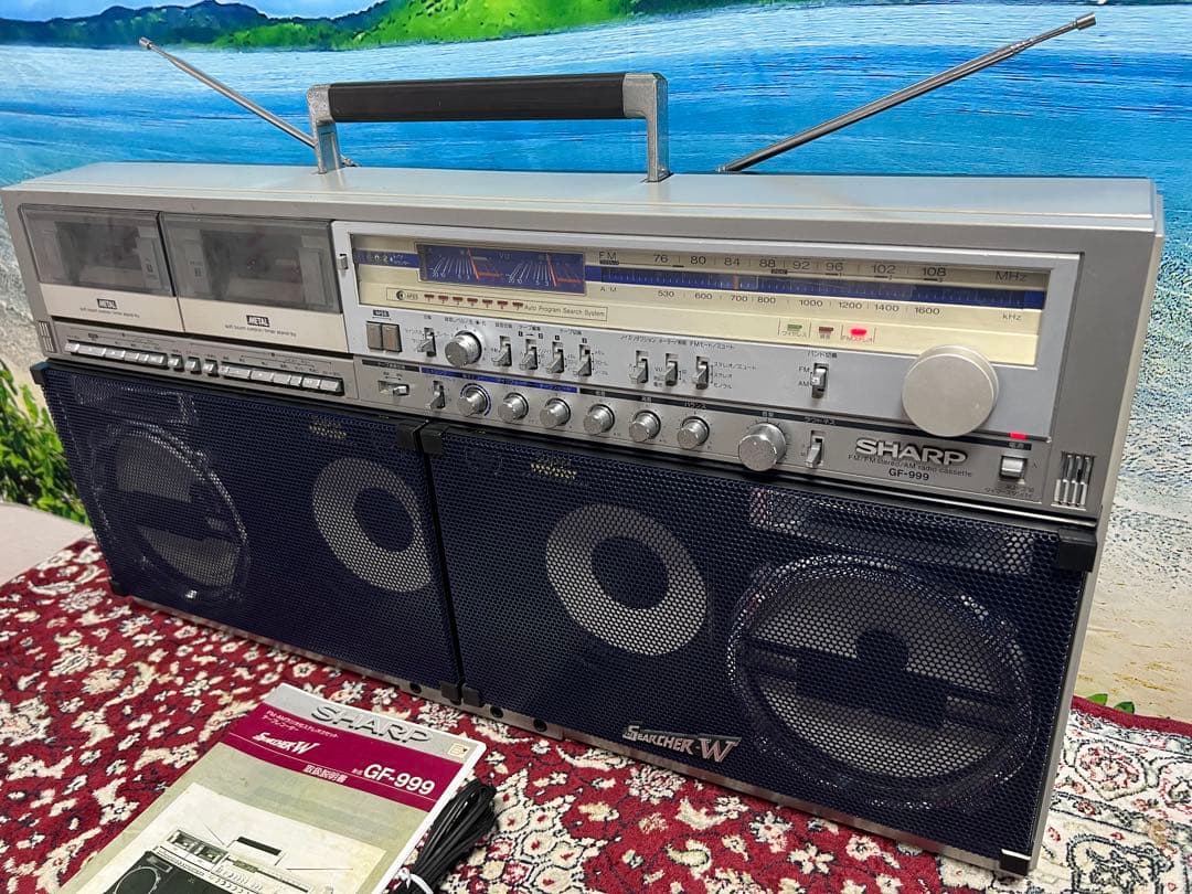 動作品！SHARP シャープ GF-999 昭和レトロ 大型ラジカセ Wラジカセ