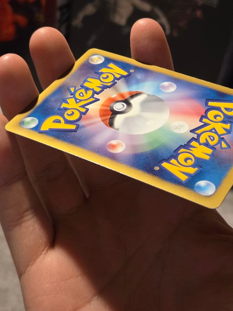 ジラーチEX SR BW9 メガロキャノン 079/076