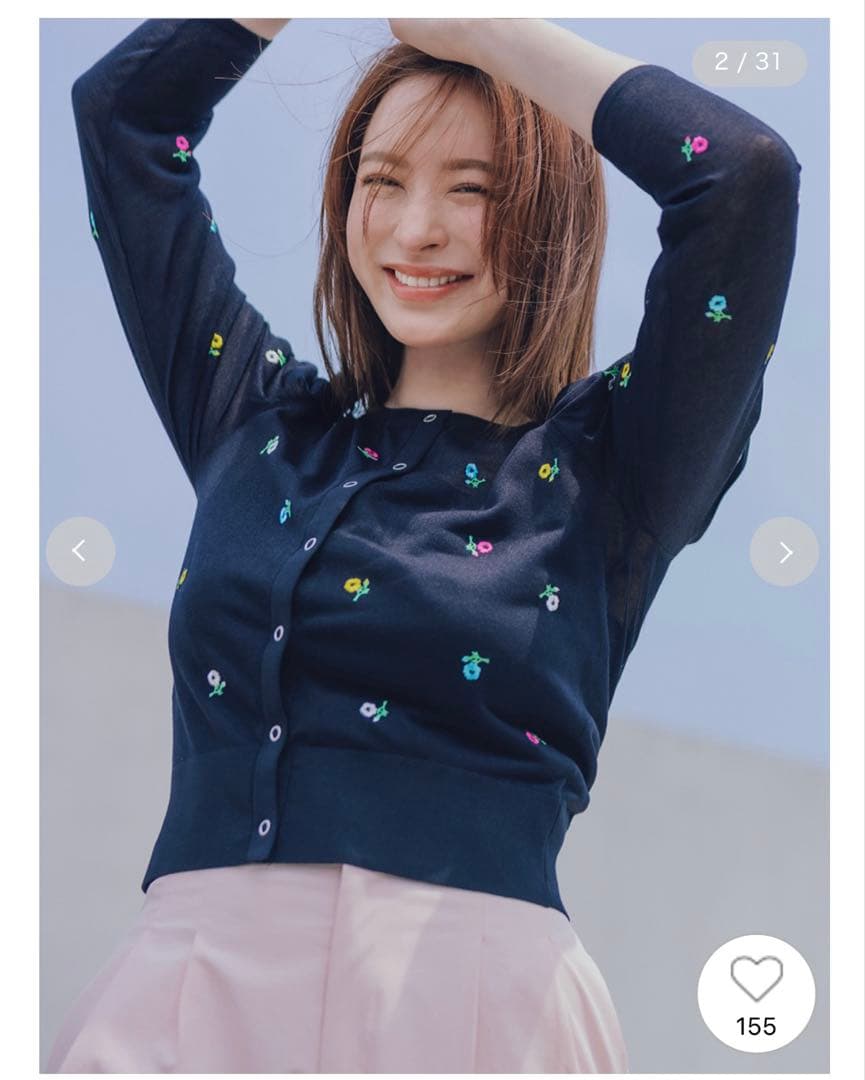 セルフォード　多機能フラワーエンブロイダリーカーディガン