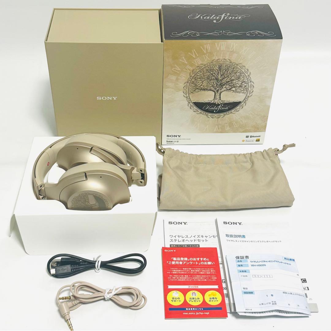希少 SONY WH-H900N h.ear on kalafina
