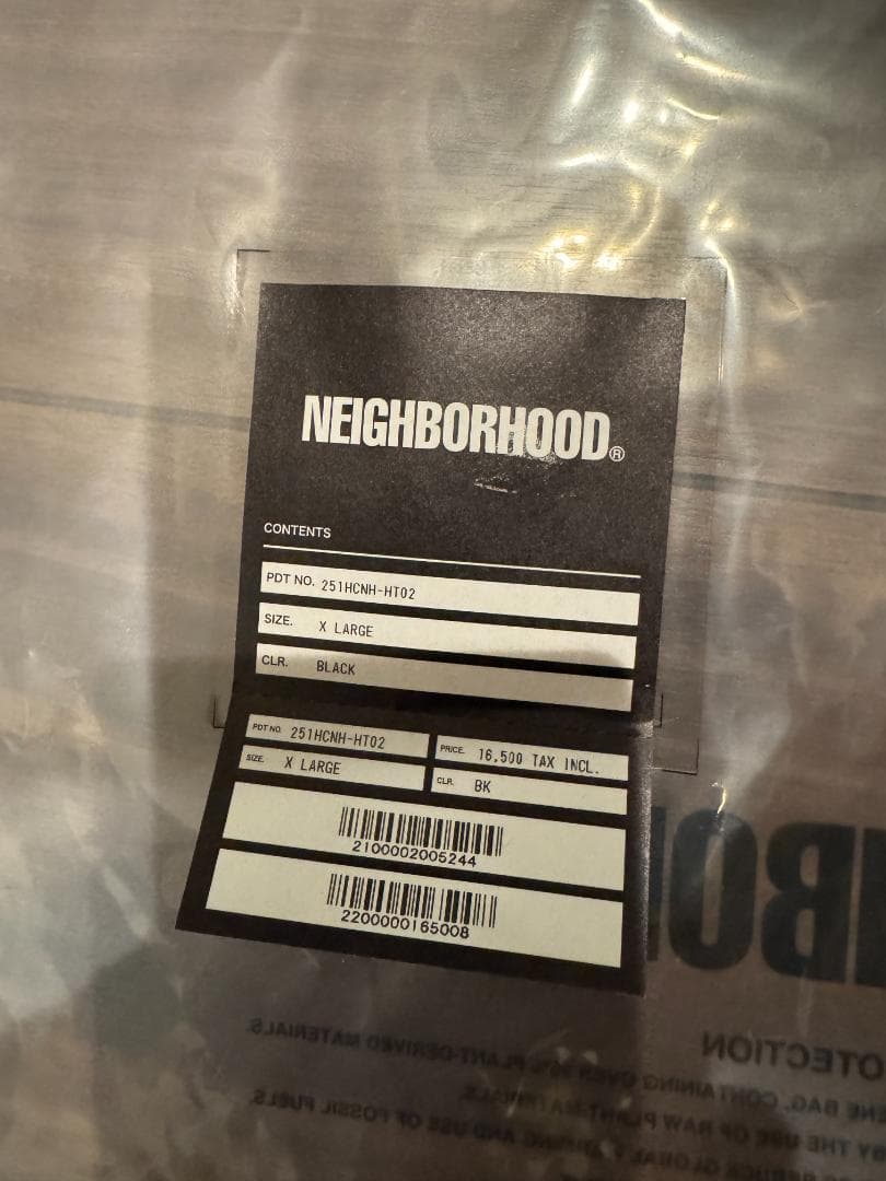 貴重XL ネイバーフッド SRL サンガードハット NEIGHBORHOOD