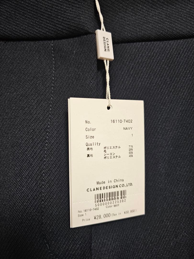 新品未使用・タグ付き CLANE セットアップ ※個々の商品詳細は説明欄ご参照