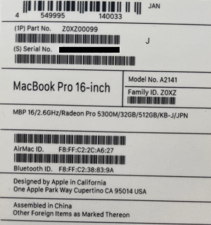 w*z様 Apple MacBook Pro 16インチ メモリ32GB MVV