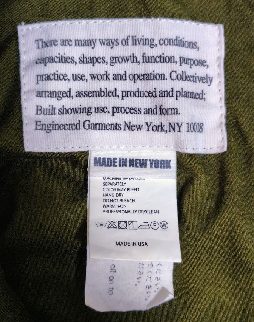 ENGINEERED GARMENTS ベイカーパンツ