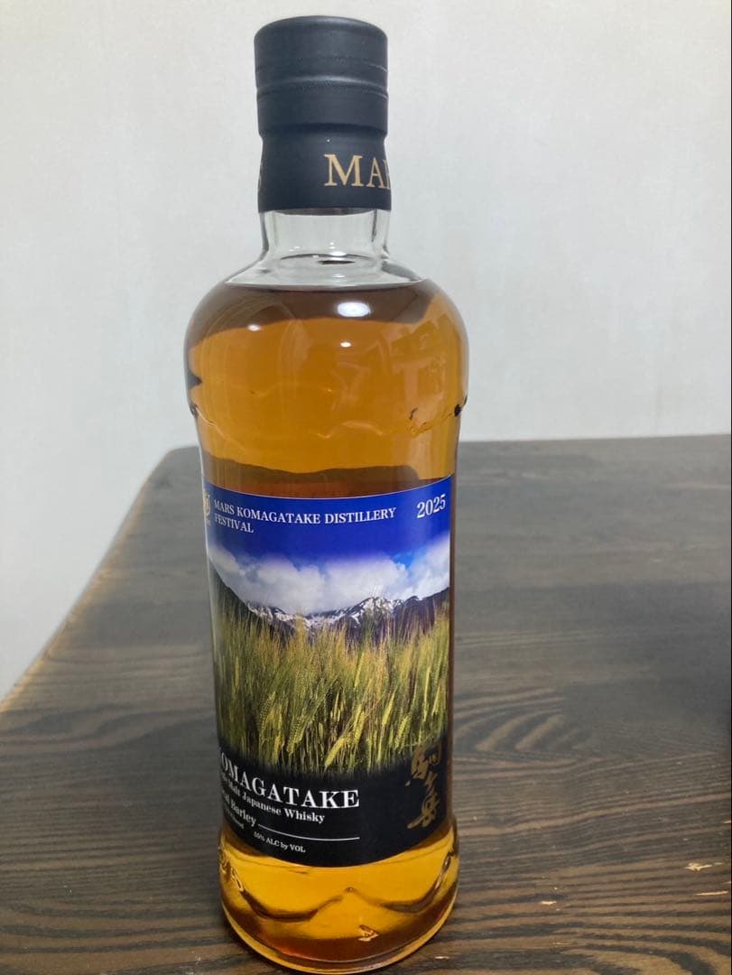 駒ヶ岳MARS KOMAGATAKE FESTIVAL 2025 蒸溜所祭り