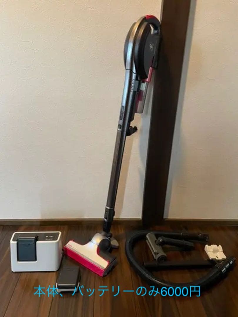 掃除機・クリーナー SHARP EC-SX520-P