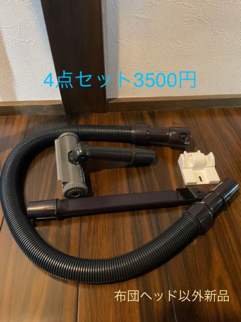 掃除機・クリーナー SHARP EC-SX520-P