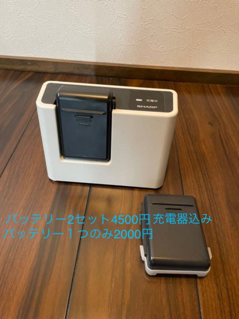 掃除機・クリーナー SHARP EC-SX520-P