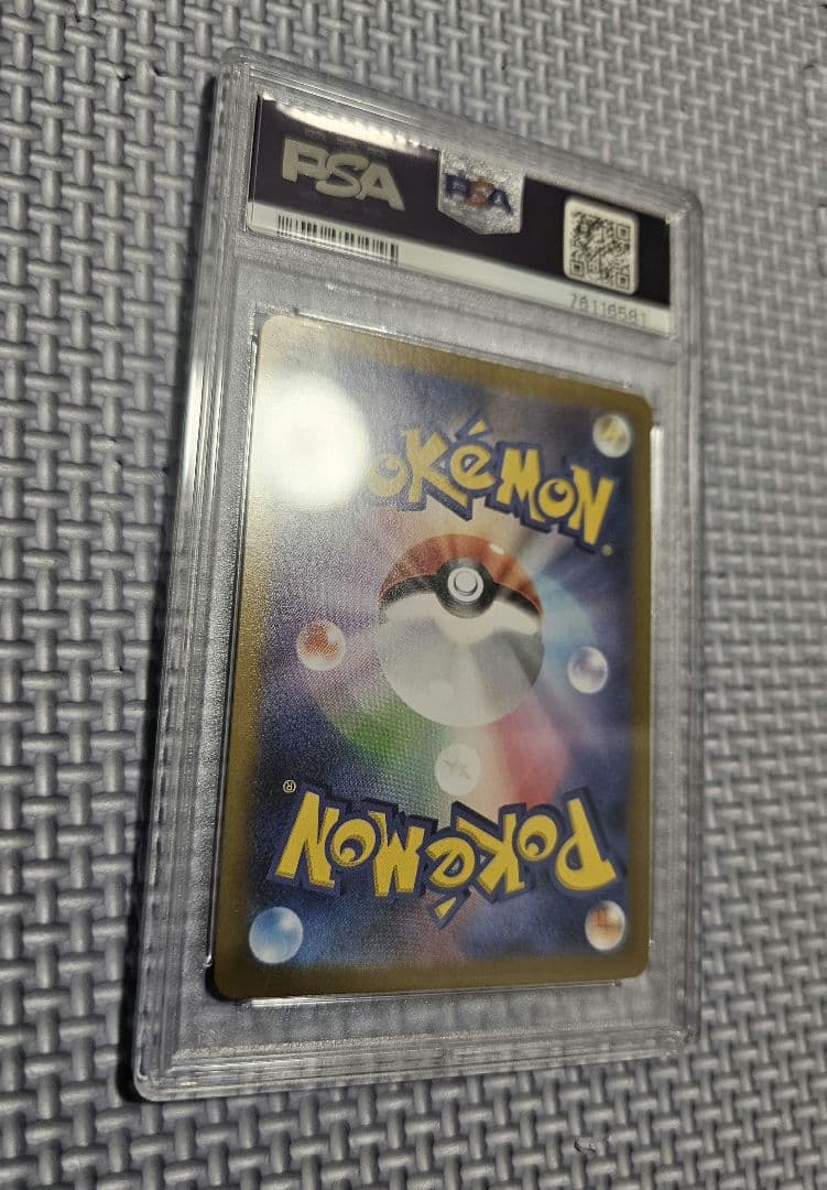 25th ブラッキー　プロモ　PSA10