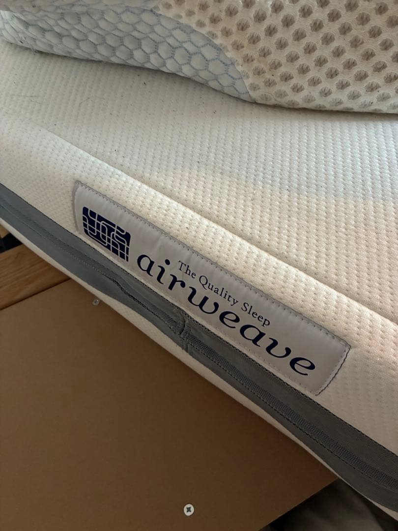 極上の寝心地！エアウィーヴ S02 ダブル【美品・8/15まで値引対応・引取歓迎