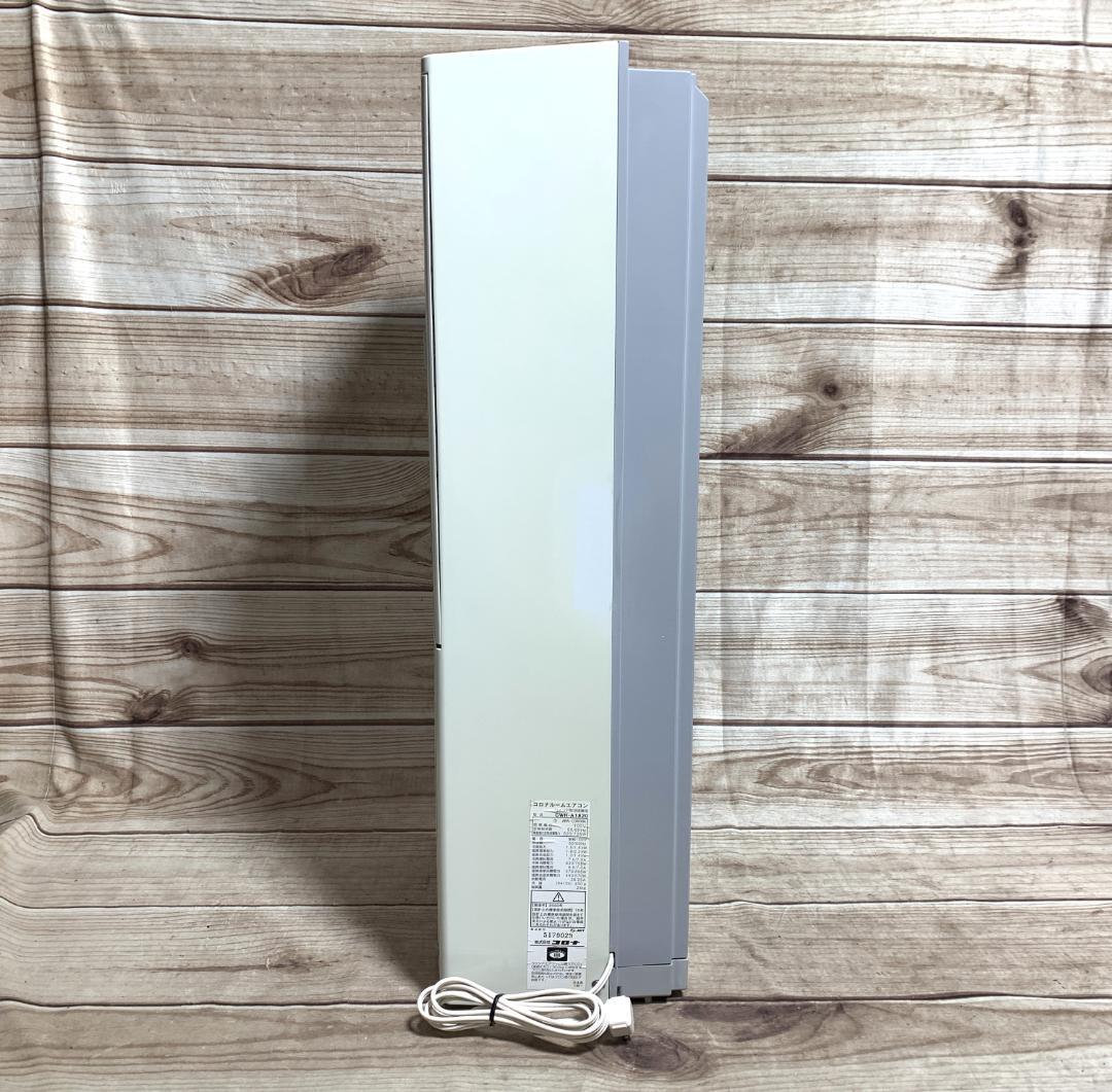 冷暖♪コロナ 4～8畳 冷房/暖房 窓用 CWH-A1820 20年 全清掃済