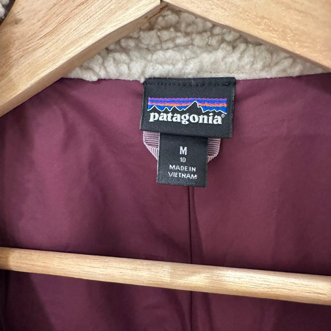 【ハワイ限定カラー】パタゴニア フリース　キッズレトロXジャケット