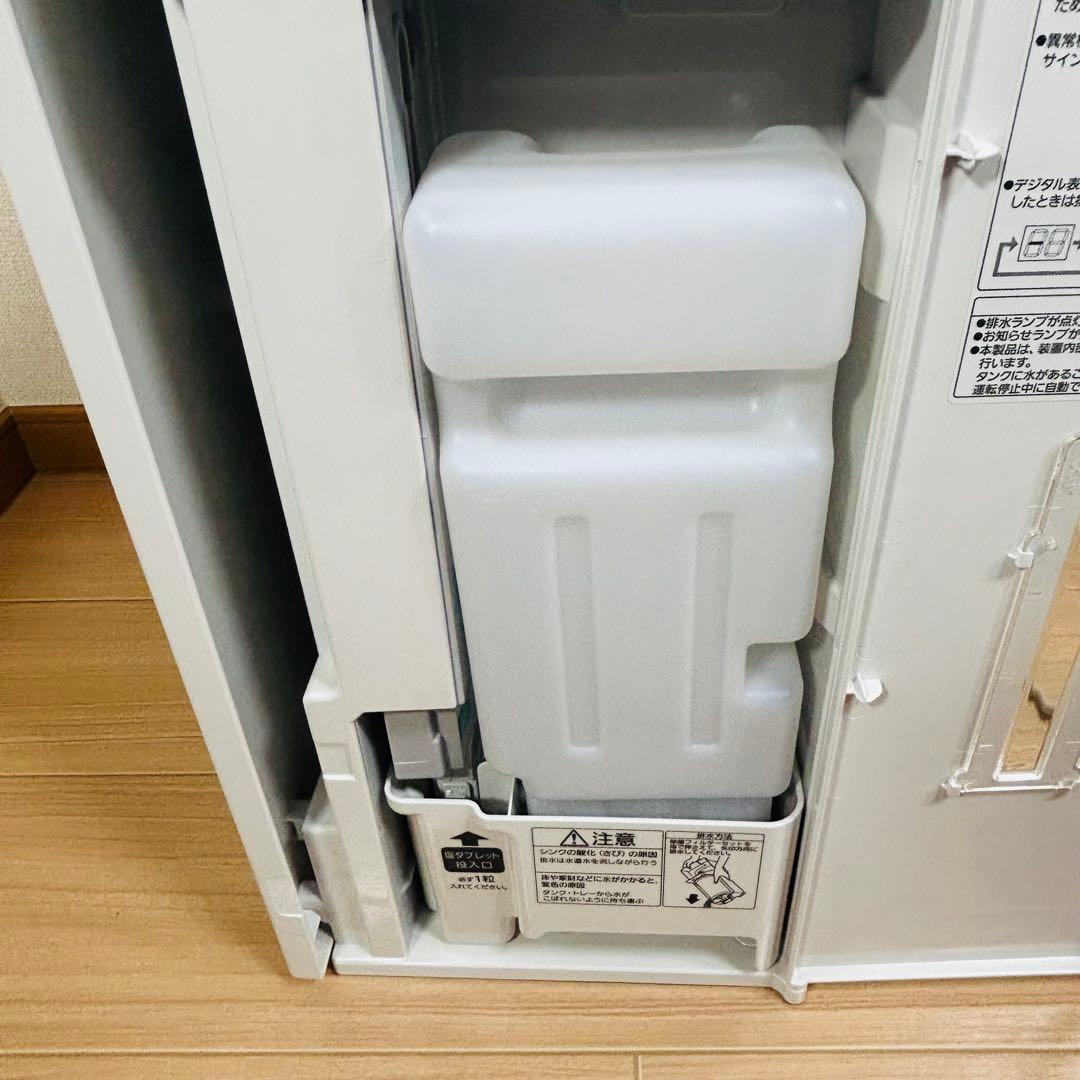 Panasonic F-MVB11 zaino 空気清浄機 新品未使用