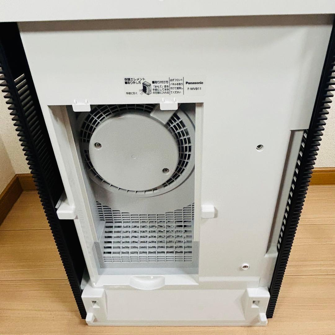 Panasonic F-MVB11 zaino 空気清浄機 新品未使用