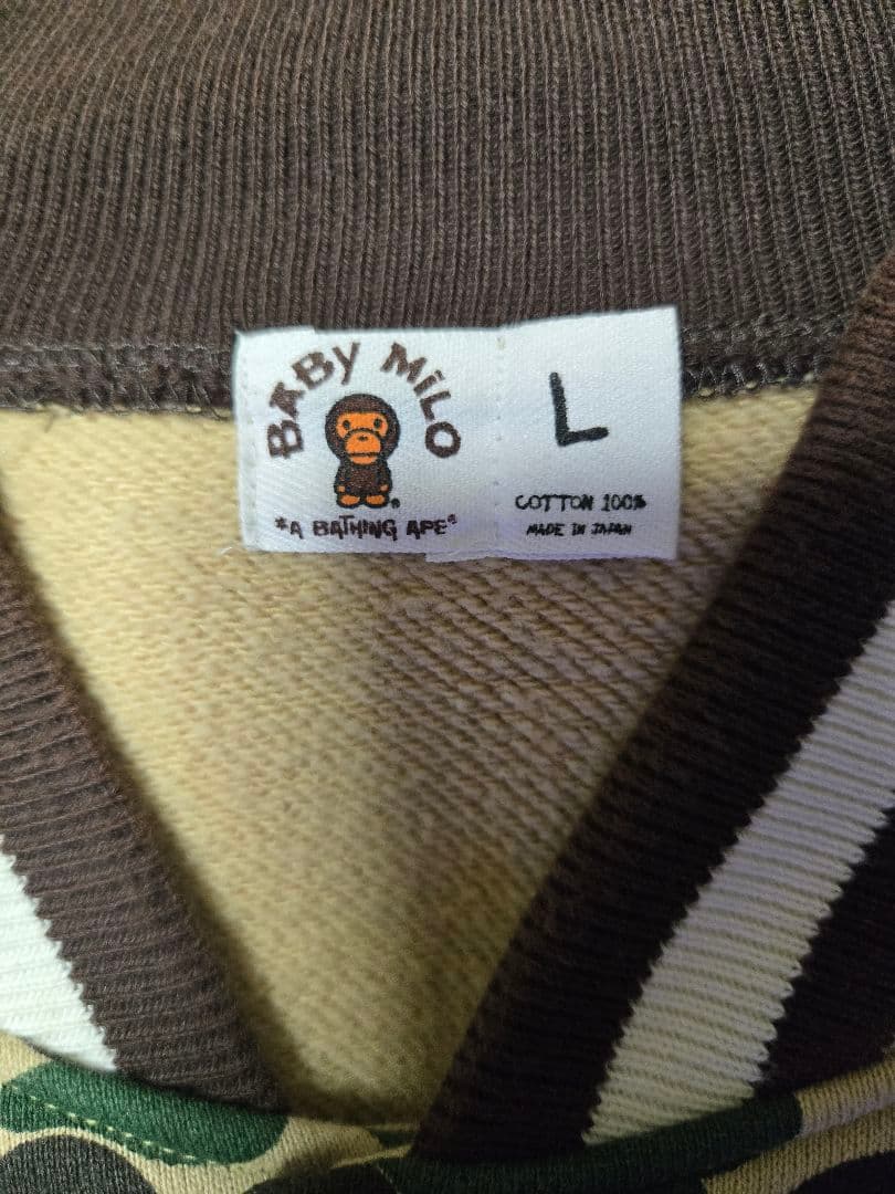 A BATHING APE カモフラ柄 カモフラ ボンバージャケット