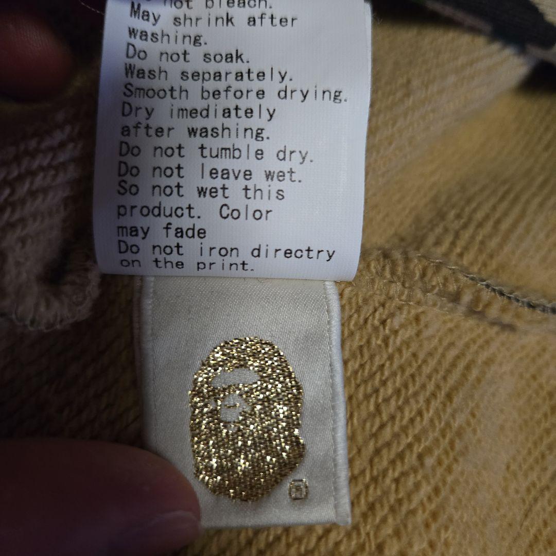 A BATHING APE カモフラ柄 カモフラ ボンバージャケット